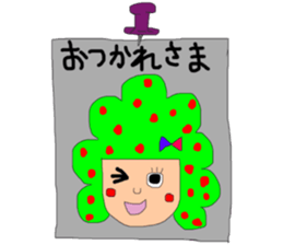 Memo wind Sticker  Moco Moco sticker #9538513