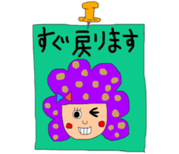 Memo wind Sticker  Moco Moco sticker #9538525