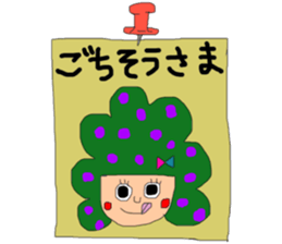 Memo wind Sticker  Moco Moco sticker #9538527