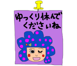 Memo wind Sticker  Moco Moco sticker #9538528