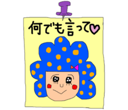 Memo wind Sticker  Moco Moco sticker #9538538