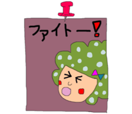 Memo wind Sticker  Moco Moco sticker #9538539