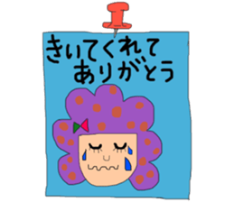 Memo wind Sticker  Moco Moco sticker #9538540