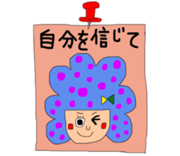 Memo wind Sticker  Moco Moco sticker #9538543