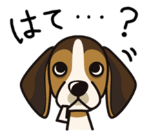 iinu - Beagle sticker #9539266
