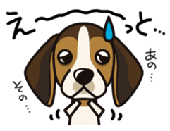 iinu - Beagle sticker #9539270