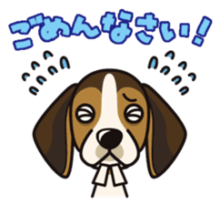 iinu - Beagle sticker #9539271