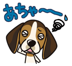 iinu - Beagle sticker #9539272
