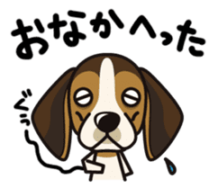 iinu - Beagle sticker #9539274