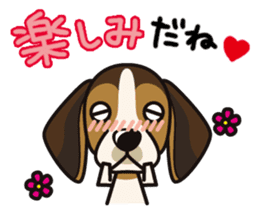 iinu - Beagle sticker #9539276