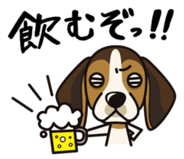 iinu - Beagle sticker #9539285