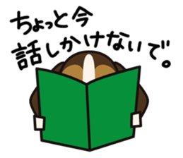 iinu - Beagle sticker #9539286