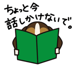 iinu - Beagle sticker #9539286