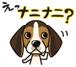 iinu - Beagle sticker #9539288