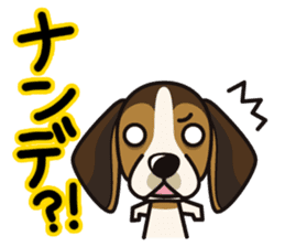 iinu - Beagle sticker #9539291