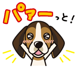 iinu - Beagle sticker #9539295