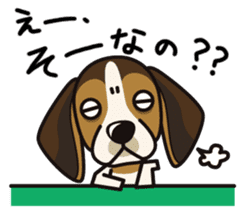 iinu - Beagle sticker #9539297