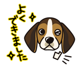 iinu - Beagle sticker #9539300