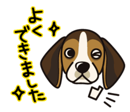 iinu - Beagle sticker #9539300