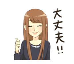 Makeover girls sticker #9539307