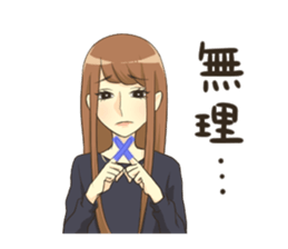 Makeover girls sticker #9539308