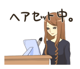 Makeover girls sticker #9539316