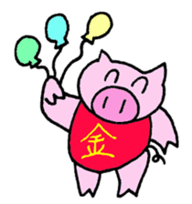 Pig who brings good luck sticker #9539345