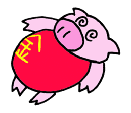 Pig who brings good luck sticker #9539355