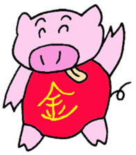 Pig who brings good luck sticker #9539366