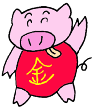 Pig who brings good luck sticker #9539366