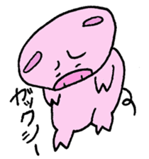 Pig who brings good luck sticker #9539367