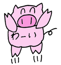 Pig who brings good luck sticker #9539372