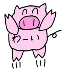 Pig who brings good luck sticker #9539372