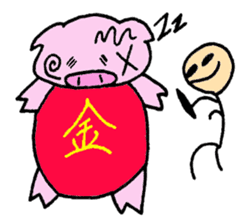 Pig who brings good luck sticker #9539374