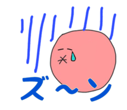 umeboshis sticker #9539388