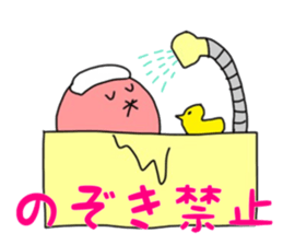 umeboshis sticker #9539402