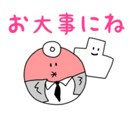 umeboshis sticker #9539412