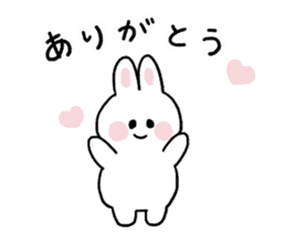 Cat and bunny basic sticker #9539467