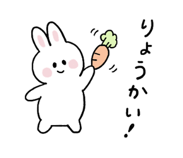 Cat and bunny basic sticker #9539472