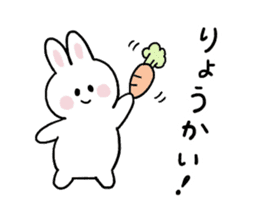 Cat and bunny basic sticker #9539472