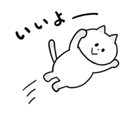 Cat and bunny basic sticker #9539474