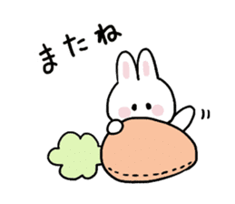 Cat and bunny basic sticker #9539479