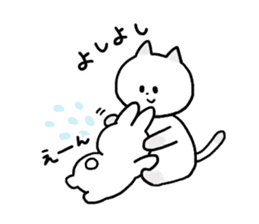 Cat and bunny basic sticker #9539487