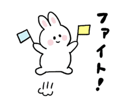 Cat and bunny basic sticker #9539490
