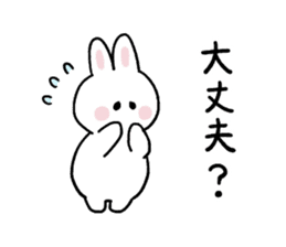 Cat and bunny basic sticker #9539495