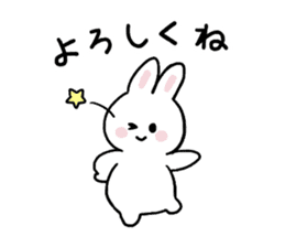 Cat and bunny basic sticker #9539496