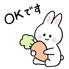 Cat and bunny honorific