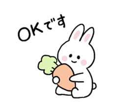 Cat and bunny honorific sticker #9539585