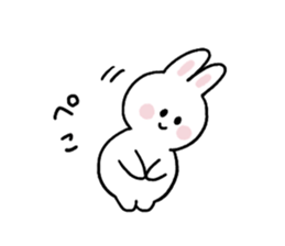Cat and bunny honorific sticker #9539595