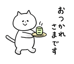 Cat and bunny honorific sticker #9539600